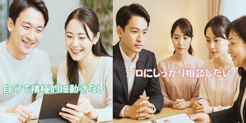 ツヴァイとリングベルの比較