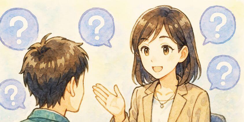 Q&A(よくある質問)